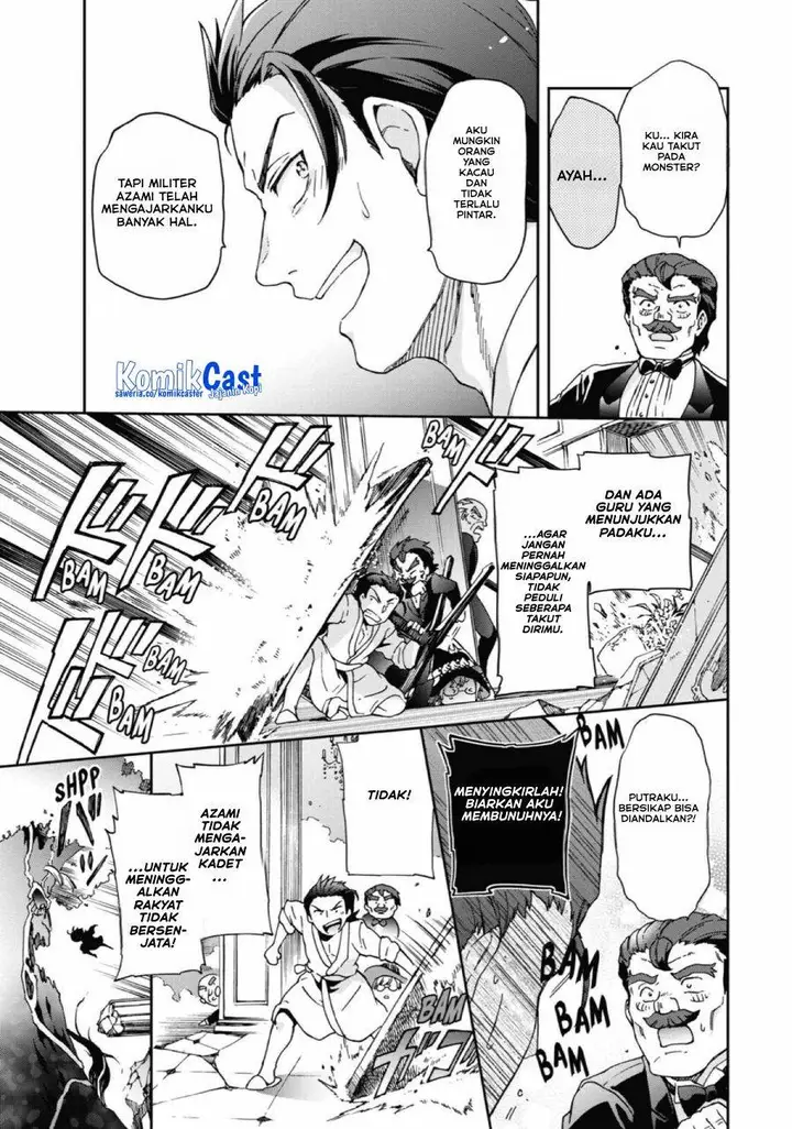image-komik-tatoeba-last-dungeon-mae-no-mura-no-shounen-ga-joban-no-machi-de-kurasu-youna-monogatari-chapter-27-7/62