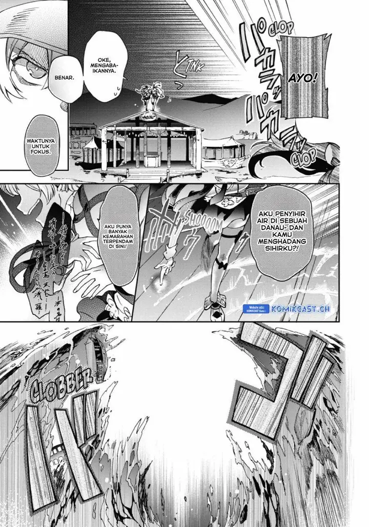 image-komik-tatoeba-last-dungeon-mae-no-mura-no-shounen-ga-joban-no-machi-de-kurasu-youna-monogatari-chapter-27-13/62