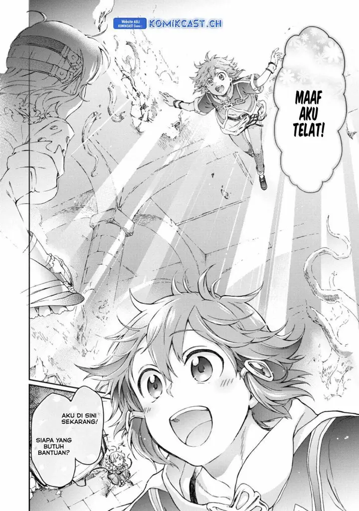 image-komik-tatoeba-last-dungeon-mae-no-mura-no-shounen-ga-joban-no-machi-de-kurasu-youna-monogatari-chapter-27-22/62