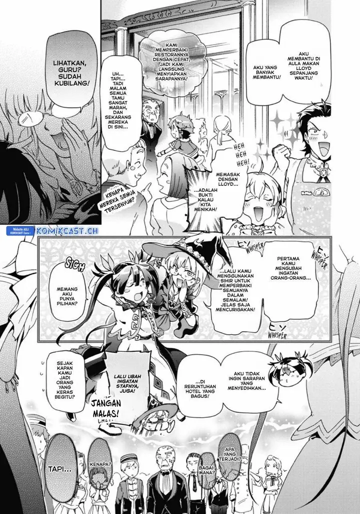image-komik-tatoeba-last-dungeon-mae-no-mura-no-shounen-ga-joban-no-machi-de-kurasu-youna-monogatari-chapter-27-42/62