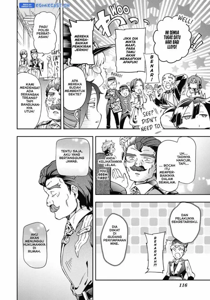 image-komik-tatoeba-last-dungeon-mae-no-mura-no-shounen-ga-joban-no-machi-de-kurasu-youna-monogatari-chapter-27-43/62