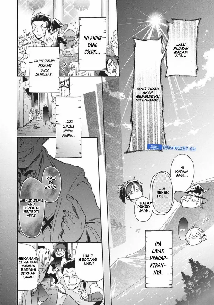 image-komik-tatoeba-last-dungeon-mae-no-mura-no-shounen-ga-joban-no-machi-de-kurasu-youna-monogatari-chapter-27-57/62