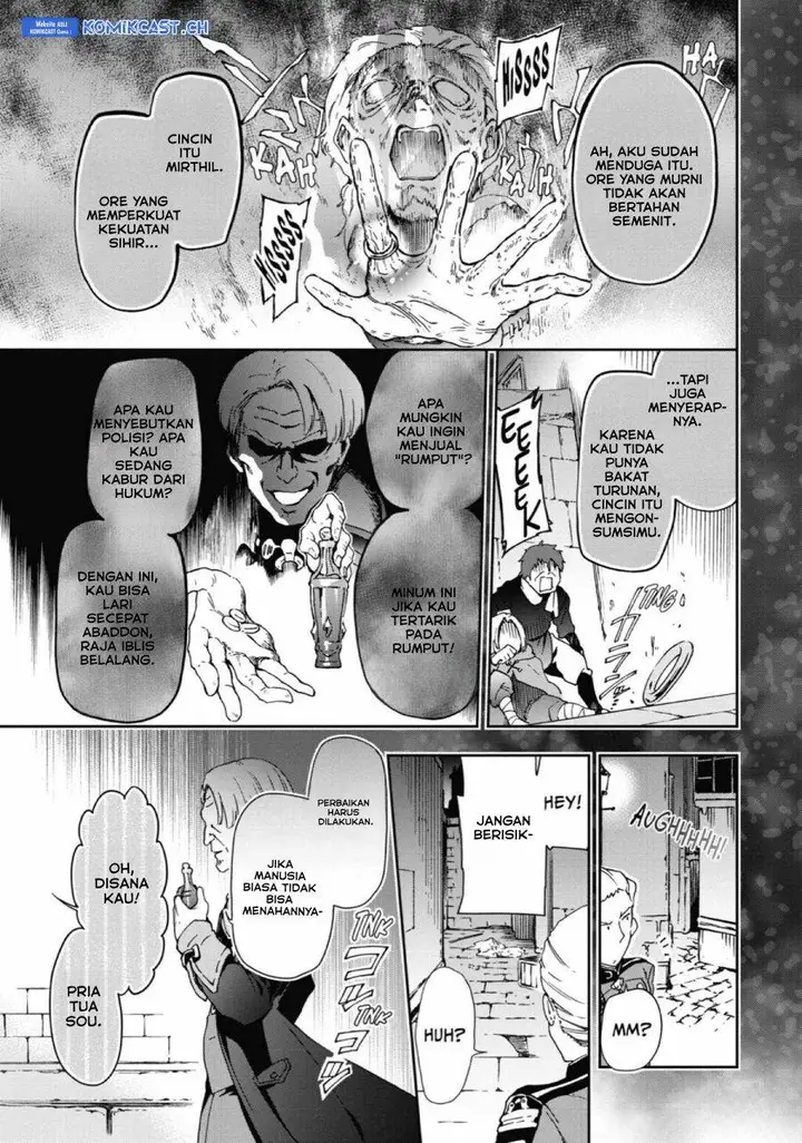 image-komik-tatoeba-last-dungeon-mae-no-mura-no-shounen-ga-joban-no-machi-de-kurasu-youna-monogatari-chapter-27-58/62