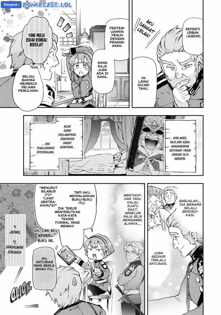 image-komik-tatoeba-last-dungeon-mae-no-mura-no-shounen-ga-joban-no-machi-de-kurasu-youna-monogatari-chapter-28-16/35