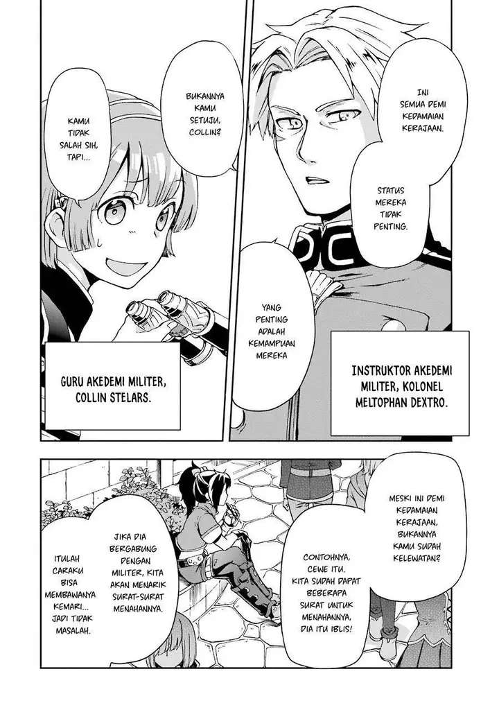 image-komik-tatoeba-last-dungeon-mae-no-mura-no-shounen-ga-joban-no-machi-de-kurasu-youna-monogatari-chapter-3-2/34