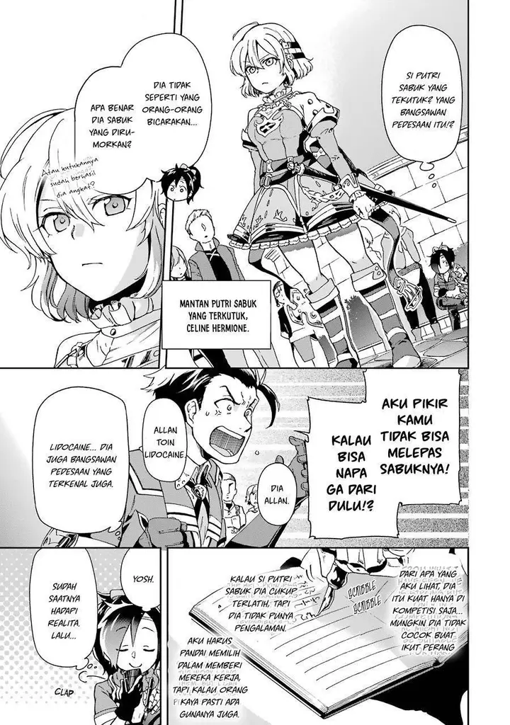 image-komik-tatoeba-last-dungeon-mae-no-mura-no-shounen-ga-joban-no-machi-de-kurasu-youna-monogatari-chapter-3-7/34