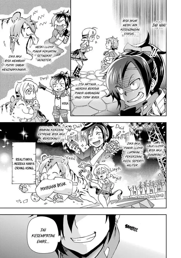 image-komik-tatoeba-last-dungeon-mae-no-mura-no-shounen-ga-joban-no-machi-de-kurasu-youna-monogatari-chapter-3-13/34