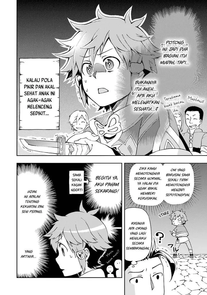 image-komik-tatoeba-last-dungeon-mae-no-mura-no-shounen-ga-joban-no-machi-de-kurasu-youna-monogatari-chapter-3-24/34