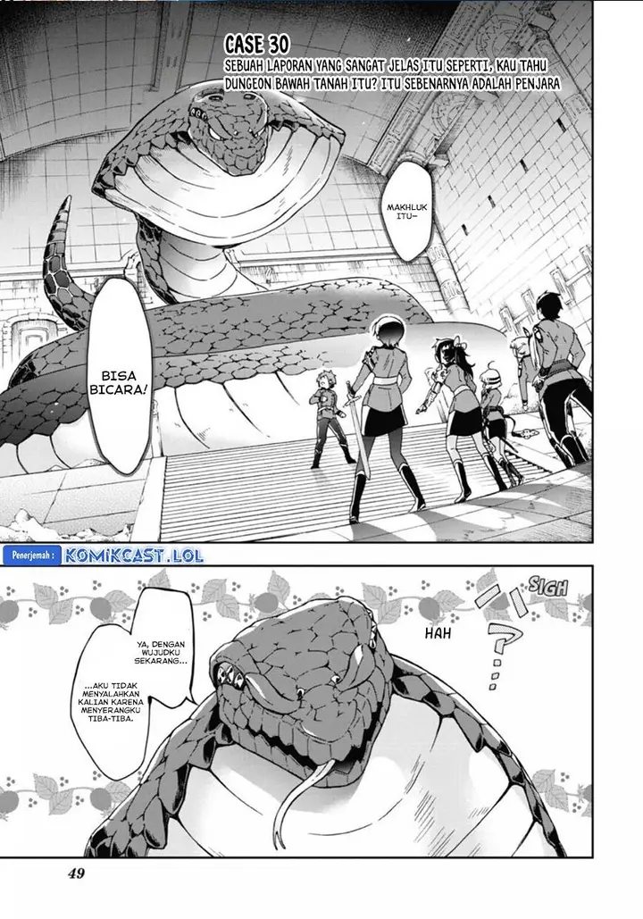 image-komik-tatoeba-last-dungeon-mae-no-mura-no-shounen-ga-joban-no-machi-de-kurasu-youna-monogatari-chapter-30-0/38