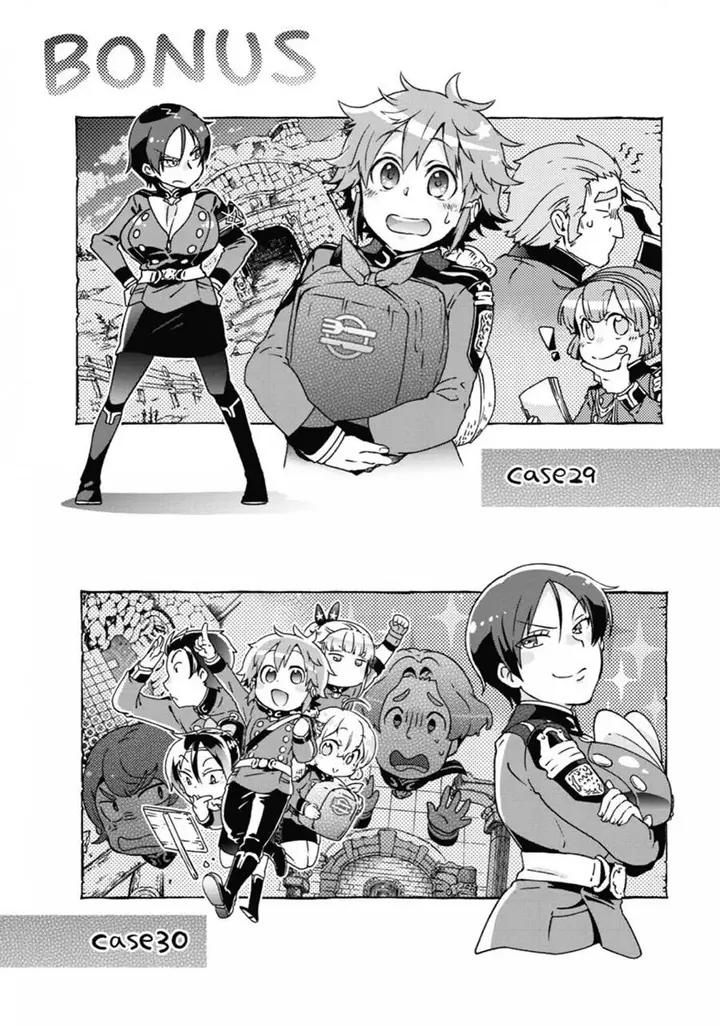 image-komik-tatoeba-last-dungeon-mae-no-mura-no-shounen-ga-joban-no-machi-de-kurasu-youna-monogatari-chapter-30-36/38