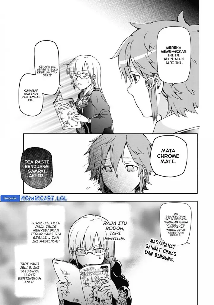 image-komik-tatoeba-last-dungeon-mae-no-mura-no-shounen-ga-joban-no-machi-de-kurasu-youna-monogatari-chapter-31-16/41