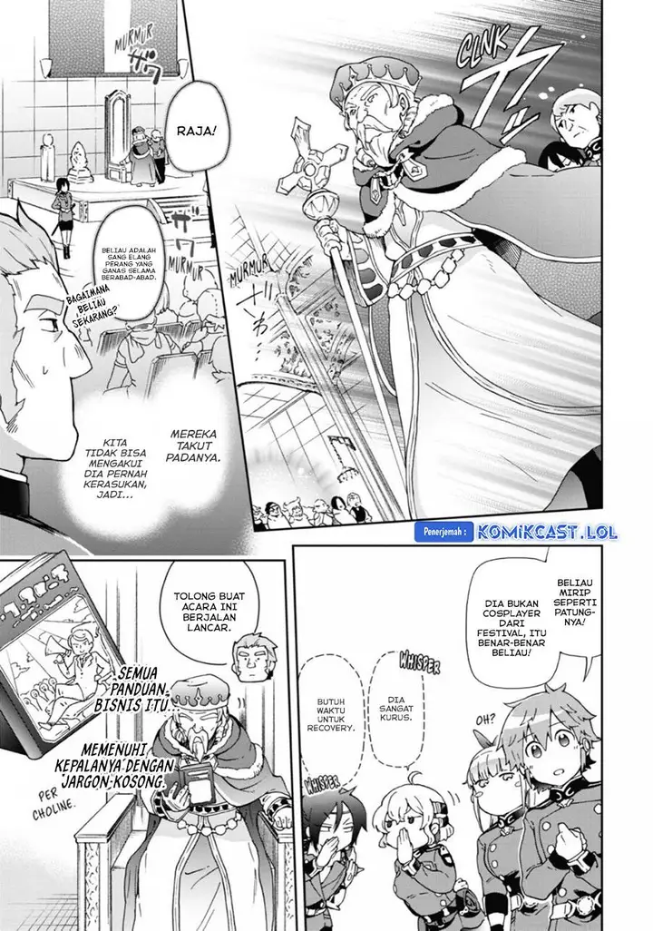 image-komik-tatoeba-last-dungeon-mae-no-mura-no-shounen-ga-joban-no-machi-de-kurasu-youna-monogatari-chapter-31-20/41