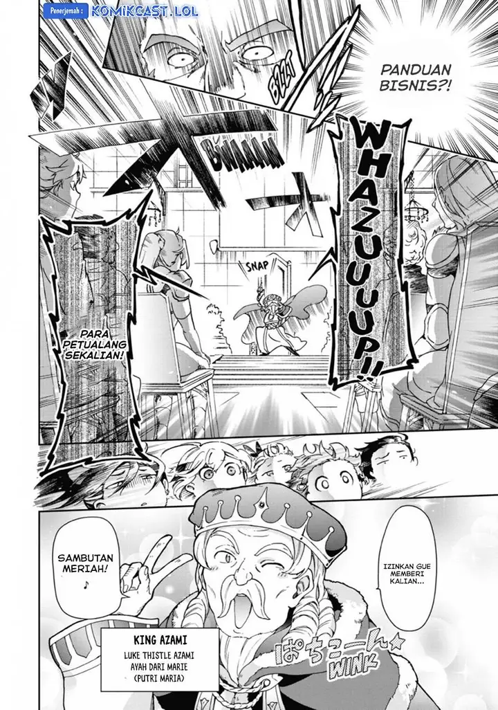 image-komik-tatoeba-last-dungeon-mae-no-mura-no-shounen-ga-joban-no-machi-de-kurasu-youna-monogatari-chapter-31-21/41