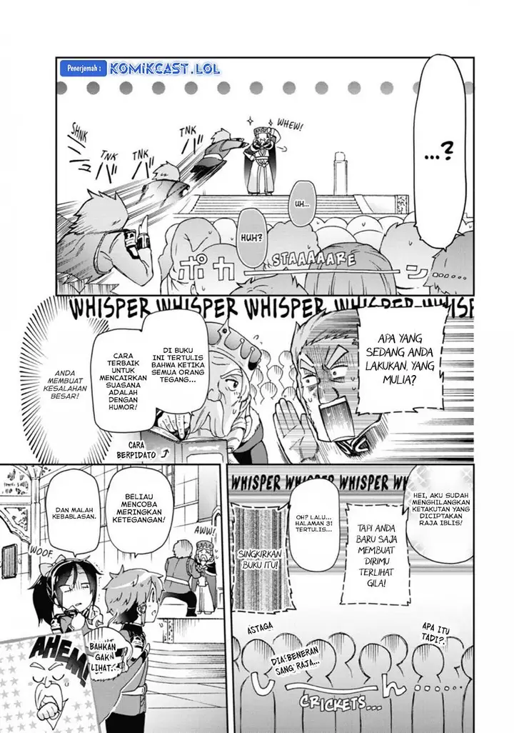 image-komik-tatoeba-last-dungeon-mae-no-mura-no-shounen-ga-joban-no-machi-de-kurasu-youna-monogatari-chapter-31-22/41