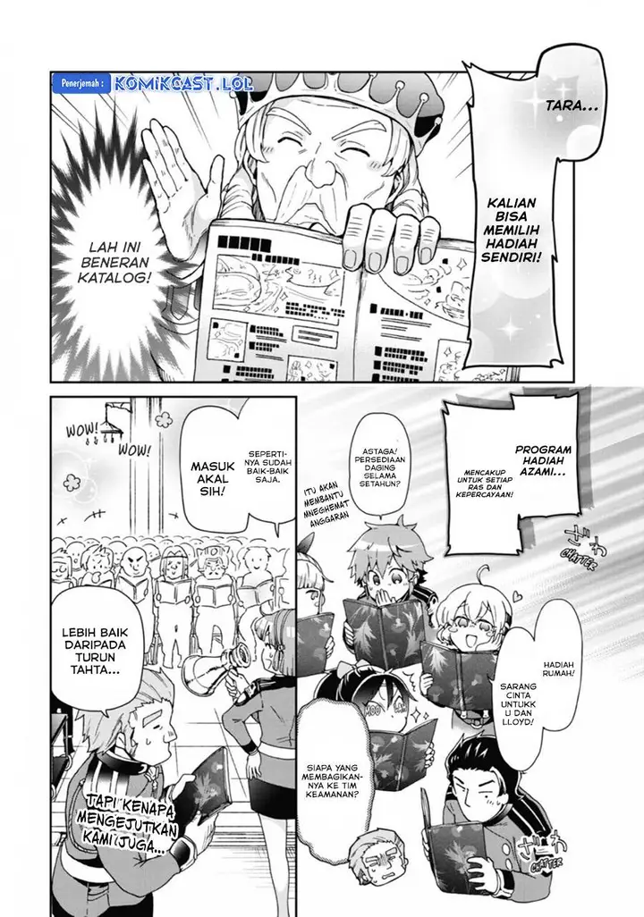 image-komik-tatoeba-last-dungeon-mae-no-mura-no-shounen-ga-joban-no-machi-de-kurasu-youna-monogatari-chapter-31-25/41