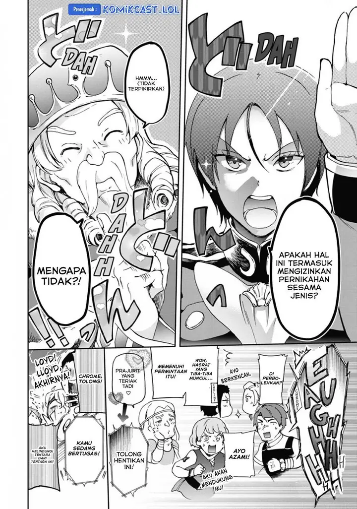 image-komik-tatoeba-last-dungeon-mae-no-mura-no-shounen-ga-joban-no-machi-de-kurasu-youna-monogatari-chapter-31-30/41
