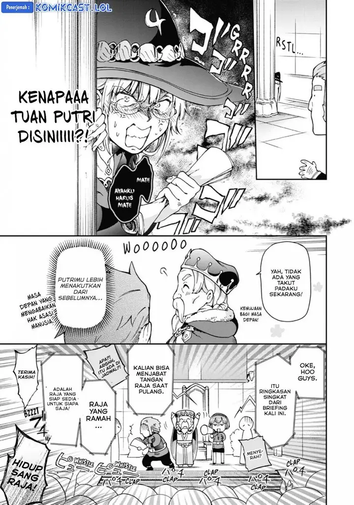 image-komik-tatoeba-last-dungeon-mae-no-mura-no-shounen-ga-joban-no-machi-de-kurasu-youna-monogatari-chapter-31-31/41