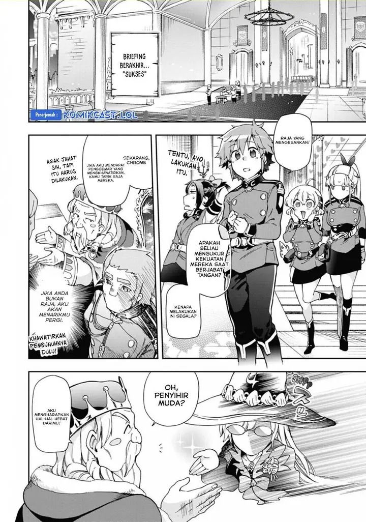 image-komik-tatoeba-last-dungeon-mae-no-mura-no-shounen-ga-joban-no-machi-de-kurasu-youna-monogatari-chapter-31-32/41