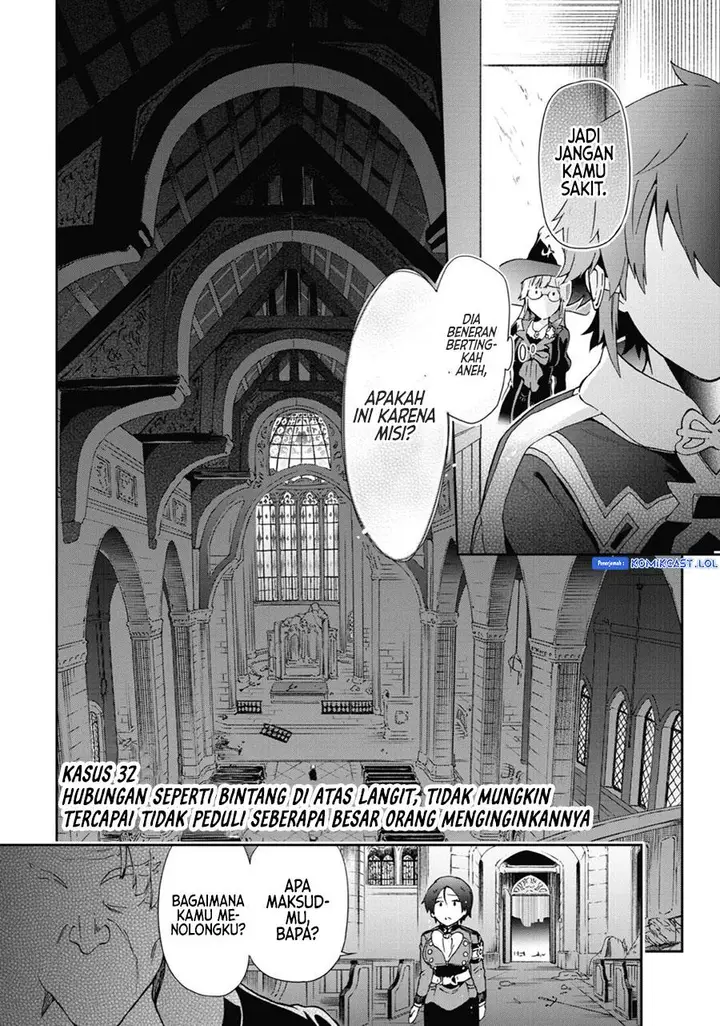 image-komik-tatoeba-last-dungeon-mae-no-mura-no-shounen-ga-joban-no-machi-de-kurasu-youna-monogatari-chapter-32-1/39