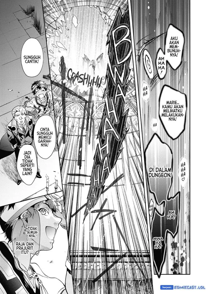image-komik-tatoeba-last-dungeon-mae-no-mura-no-shounen-ga-joban-no-machi-de-kurasu-youna-monogatari-chapter-32-12/39