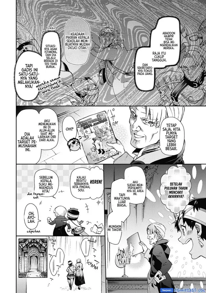 image-komik-tatoeba-last-dungeon-mae-no-mura-no-shounen-ga-joban-no-machi-de-kurasu-youna-monogatari-chapter-32-13/39