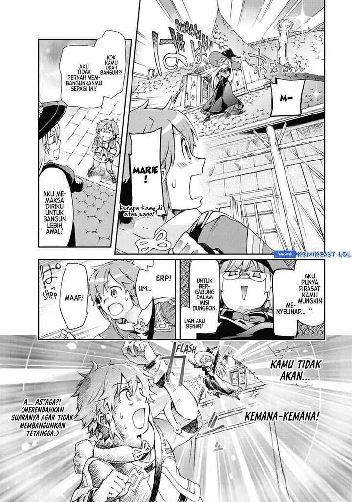 image-komik-tatoeba-last-dungeon-mae-no-mura-no-shounen-ga-joban-no-machi-de-kurasu-youna-monogatari-chapter-32-16/39