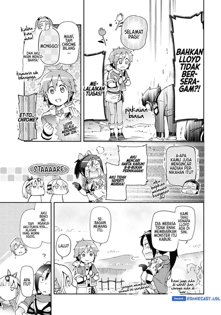 image-komik-tatoeba-last-dungeon-mae-no-mura-no-shounen-ga-joban-no-machi-de-kurasu-youna-monogatari-chapter-32-31/39