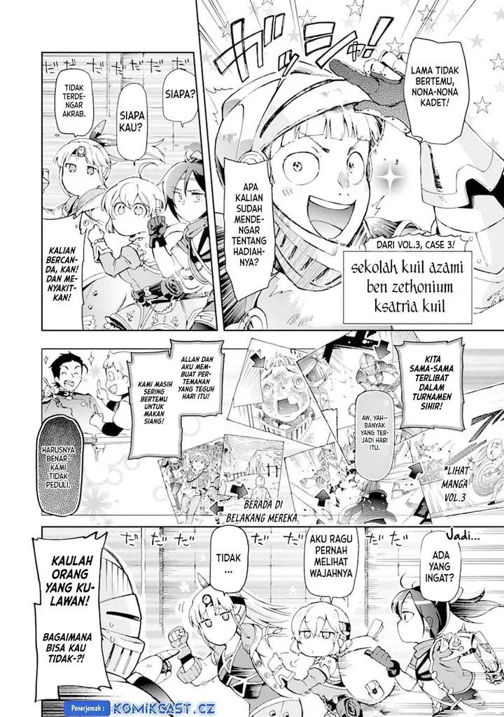 image-komik-tatoeba-last-dungeon-mae-no-mura-no-shounen-ga-joban-no-machi-de-kurasu-youna-monogatari-chapter-33-6/36