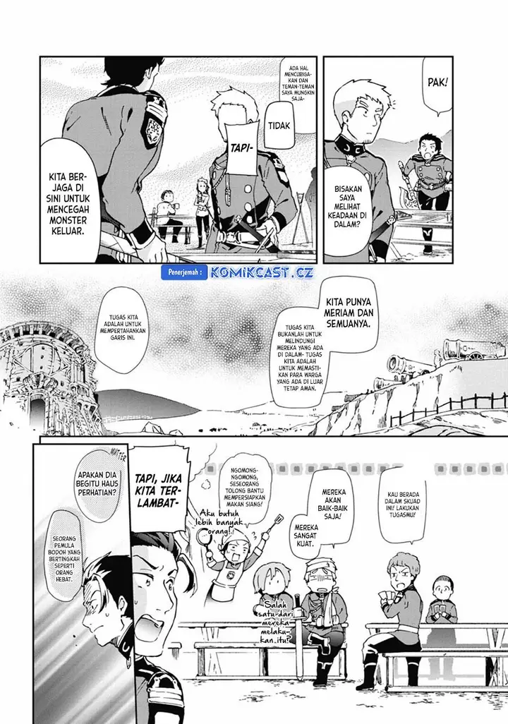 image-komik-tatoeba-last-dungeon-mae-no-mura-no-shounen-ga-joban-no-machi-de-kurasu-youna-monogatari-chapter-34-27/42