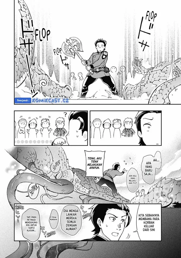 image-komik-tatoeba-last-dungeon-mae-no-mura-no-shounen-ga-joban-no-machi-de-kurasu-youna-monogatari-chapter-34-33/42