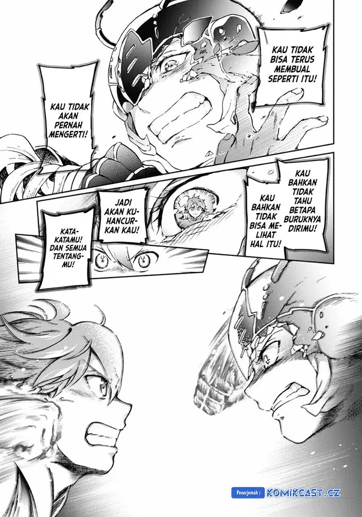 image-komik-tatoeba-last-dungeon-mae-no-mura-no-shounen-ga-joban-no-machi-de-kurasu-youna-monogatari-chapter-34-40/42