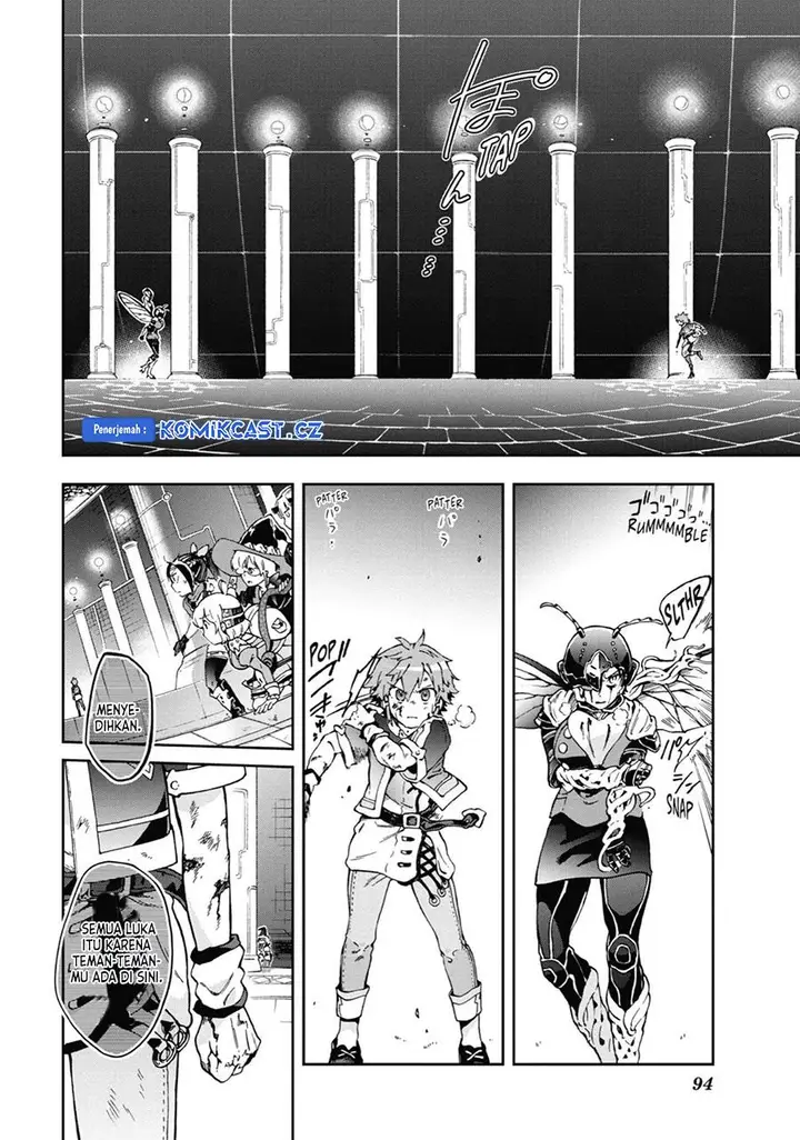 image-komik-tatoeba-last-dungeon-mae-no-mura-no-shounen-ga-joban-no-machi-de-kurasu-youna-monogatari-chapter-35-2/27