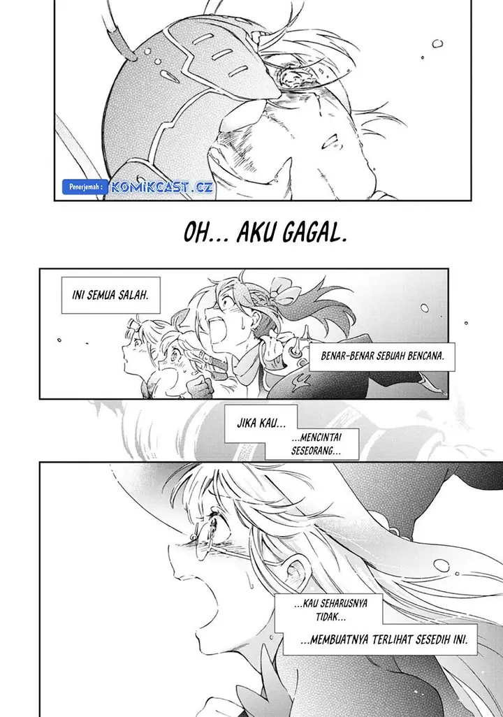 image-komik-tatoeba-last-dungeon-mae-no-mura-no-shounen-ga-joban-no-machi-de-kurasu-youna-monogatari-chapter-35-24/27
