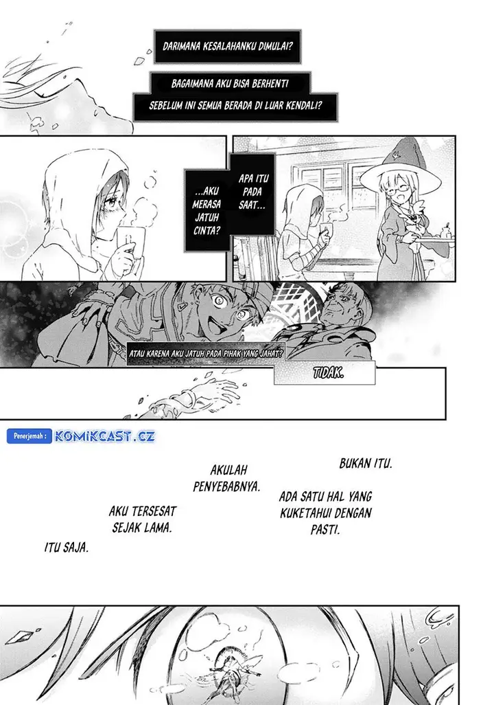 image-komik-tatoeba-last-dungeon-mae-no-mura-no-shounen-ga-joban-no-machi-de-kurasu-youna-monogatari-chapter-35-25/27