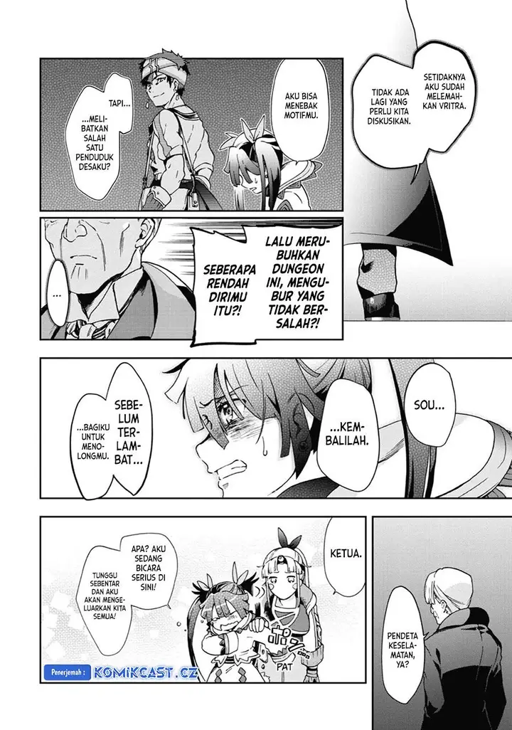 image-komik-tatoeba-last-dungeon-mae-no-mura-no-shounen-ga-joban-no-machi-de-kurasu-youna-monogatari-chapter-36-22/41