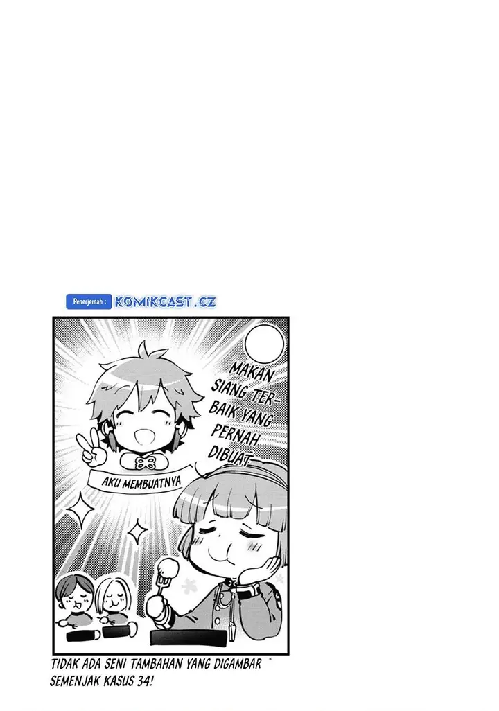 image-komik-tatoeba-last-dungeon-mae-no-mura-no-shounen-ga-joban-no-machi-de-kurasu-youna-monogatari-chapter-36-40/41