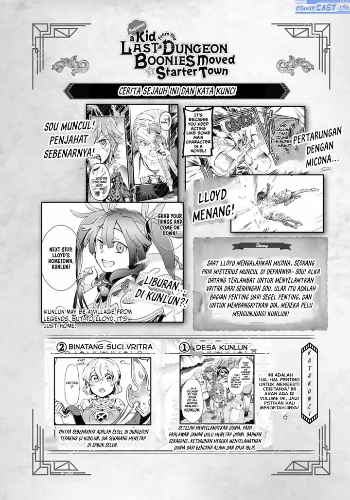 image-komik-tatoeba-last-dungeon-mae-no-mura-no-shounen-ga-joban-no-machi-de-kurasu-youna-monogatari-chapter-37-4/37