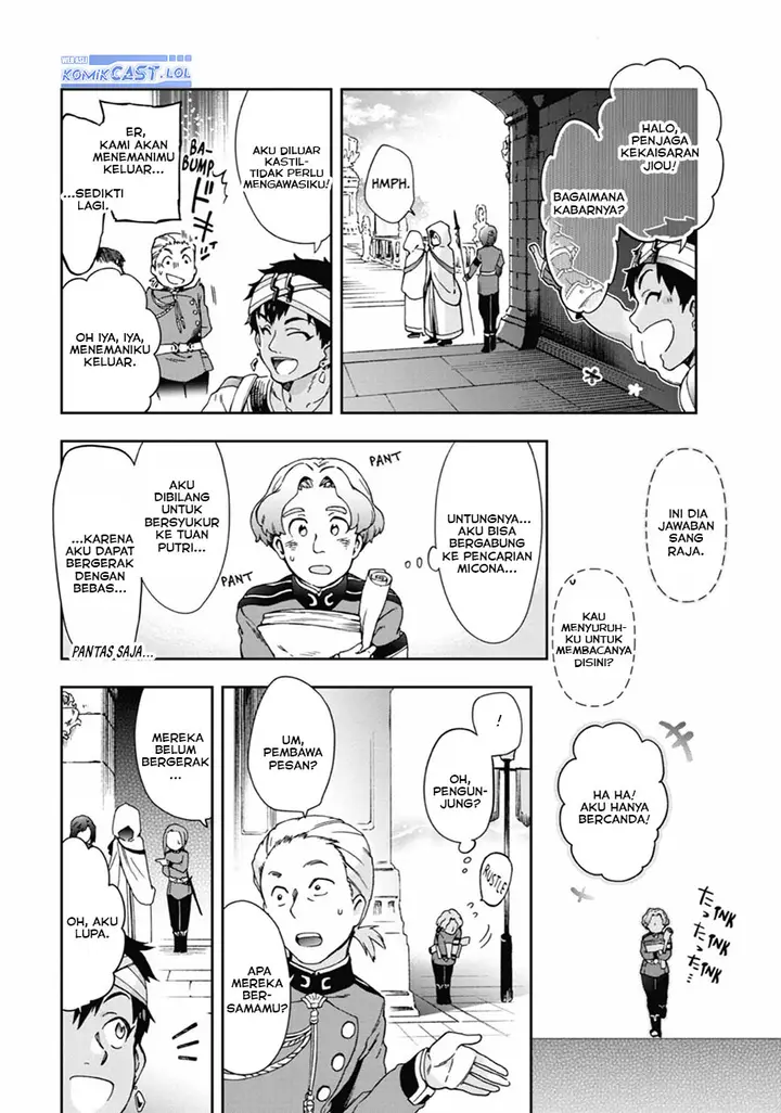 image-komik-tatoeba-last-dungeon-mae-no-mura-no-shounen-ga-joban-no-machi-de-kurasu-youna-monogatari-chapter-37-33/37