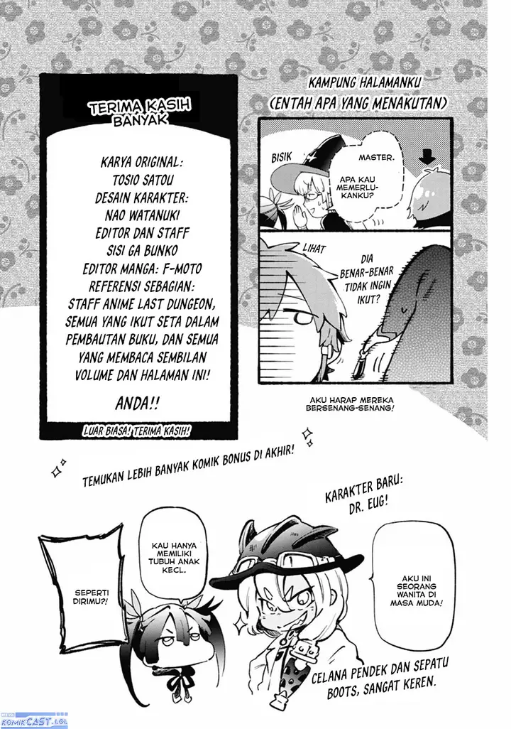 image-komik-tatoeba-last-dungeon-mae-no-mura-no-shounen-ga-joban-no-machi-de-kurasu-youna-monogatari-chapter-37-36/37