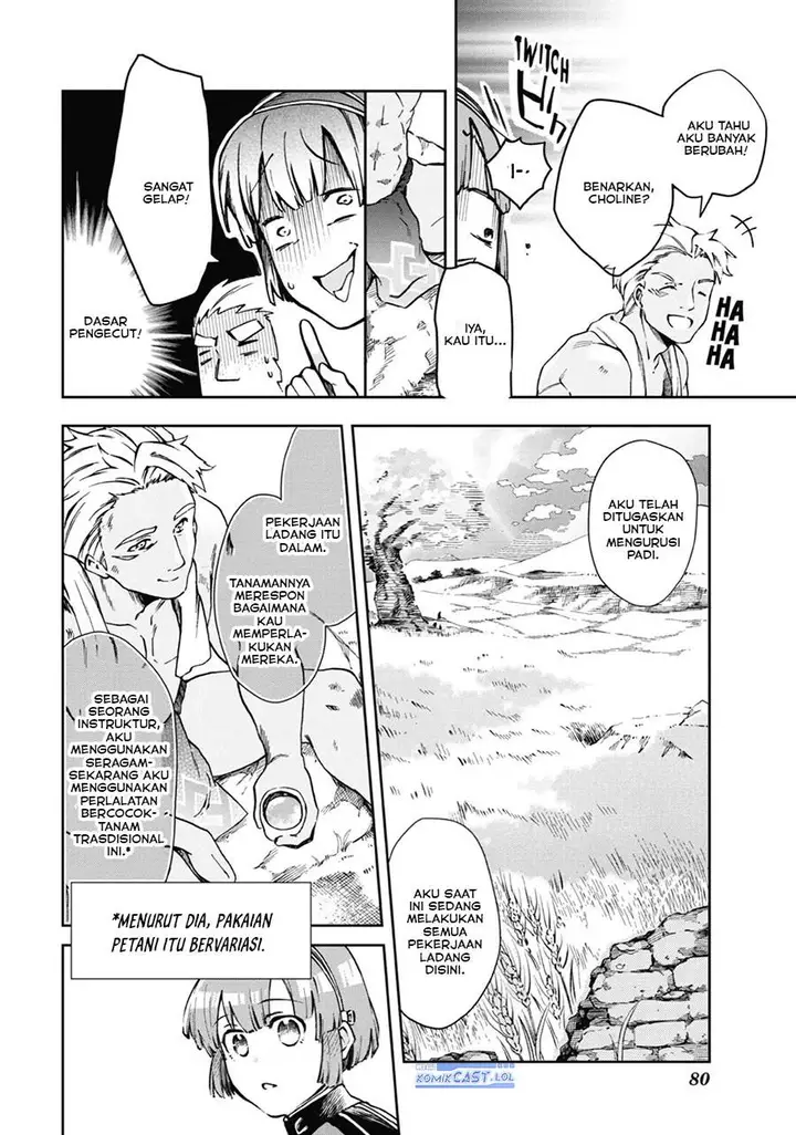 image-komik-tatoeba-last-dungeon-mae-no-mura-no-shounen-ga-joban-no-machi-de-kurasu-youna-monogatari-chapter-39-1/48