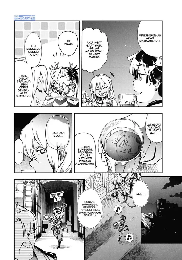 image-komik-tatoeba-last-dungeon-mae-no-mura-no-shounen-ga-joban-no-machi-de-kurasu-youna-monogatari-chapter-39-31/48
