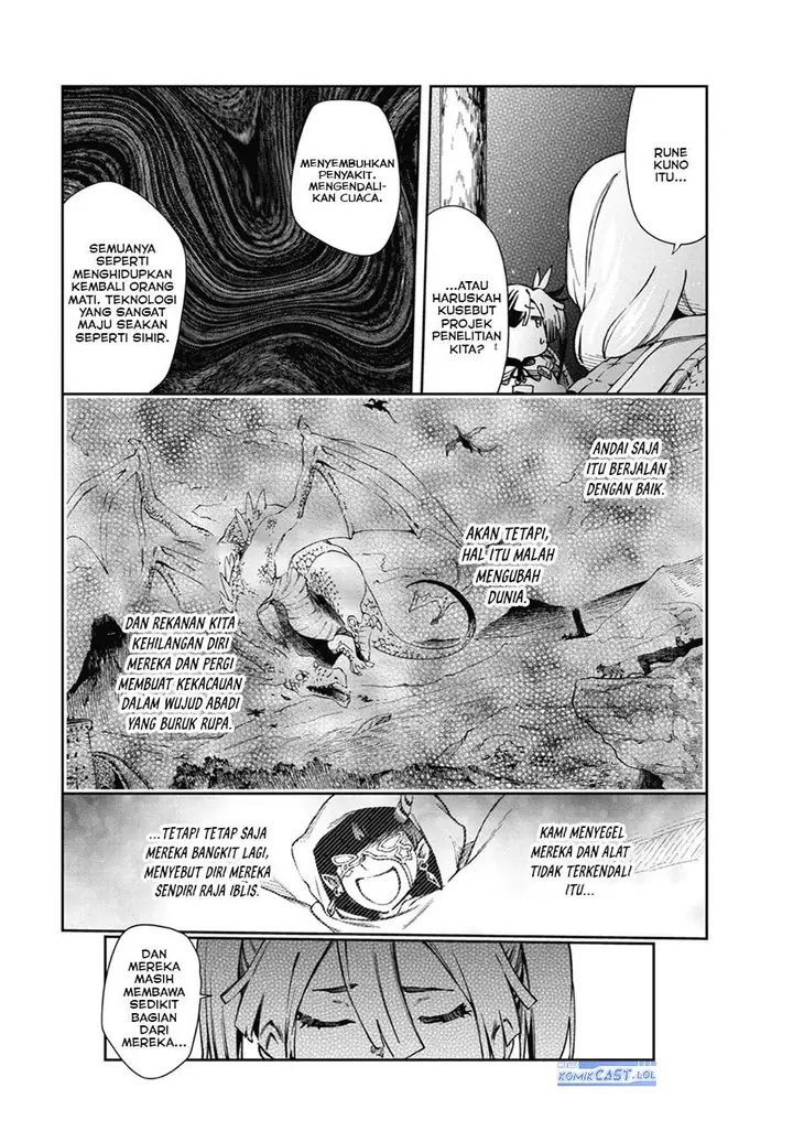 image-komik-tatoeba-last-dungeon-mae-no-mura-no-shounen-ga-joban-no-machi-de-kurasu-youna-monogatari-chapter-39-33/48