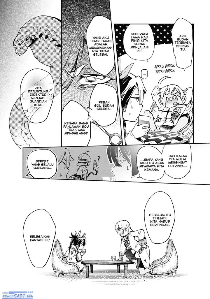 image-komik-tatoeba-last-dungeon-mae-no-mura-no-shounen-ga-joban-no-machi-de-kurasu-youna-monogatari-chapter-39-34/48