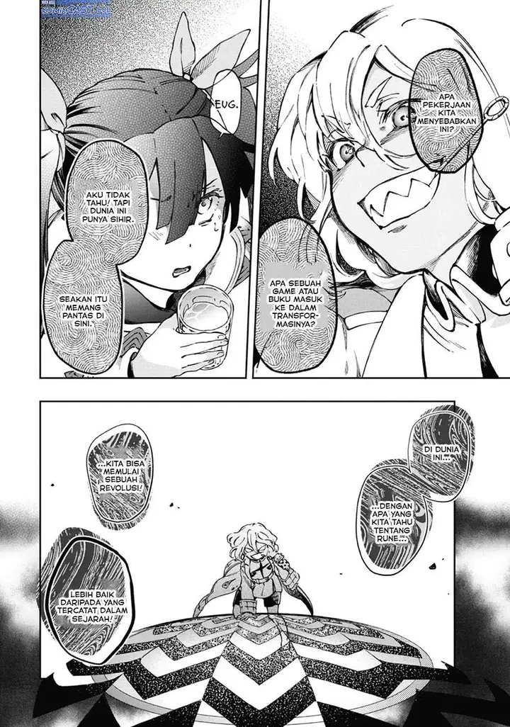 image-komik-tatoeba-last-dungeon-mae-no-mura-no-shounen-ga-joban-no-machi-de-kurasu-youna-monogatari-chapter-39-35/48