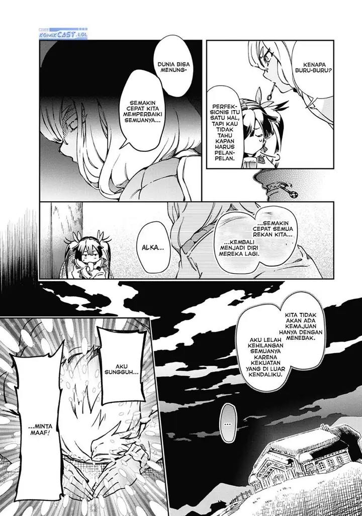 image-komik-tatoeba-last-dungeon-mae-no-mura-no-shounen-ga-joban-no-machi-de-kurasu-youna-monogatari-chapter-39-36/48