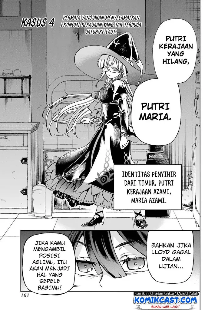 image-komik-tatoeba-last-dungeon-mae-no-mura-no-shounen-ga-joban-no-machi-de-kurasu-youna-monogatari-chapter-4-6/34