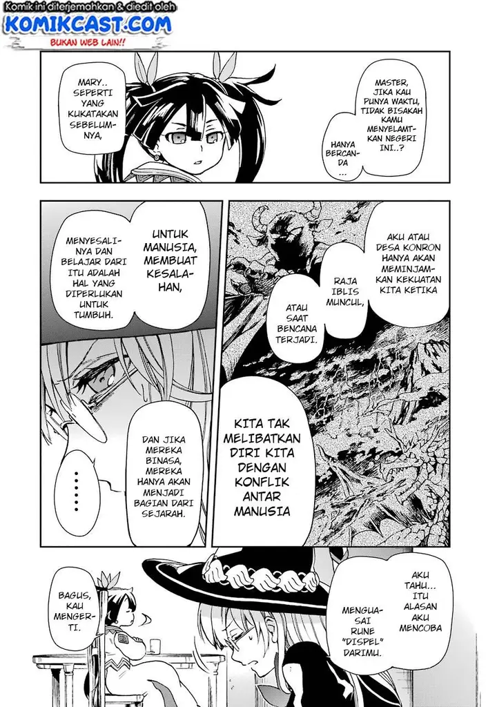 image-komik-tatoeba-last-dungeon-mae-no-mura-no-shounen-ga-joban-no-machi-de-kurasu-youna-monogatari-chapter-4-9/34
