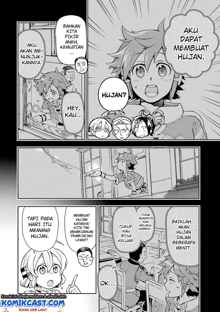 image-komik-tatoeba-last-dungeon-mae-no-mura-no-shounen-ga-joban-no-machi-de-kurasu-youna-monogatari-chapter-4-19/34