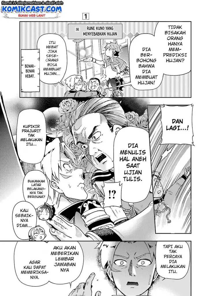 image-komik-tatoeba-last-dungeon-mae-no-mura-no-shounen-ga-joban-no-machi-de-kurasu-youna-monogatari-chapter-4-20/34