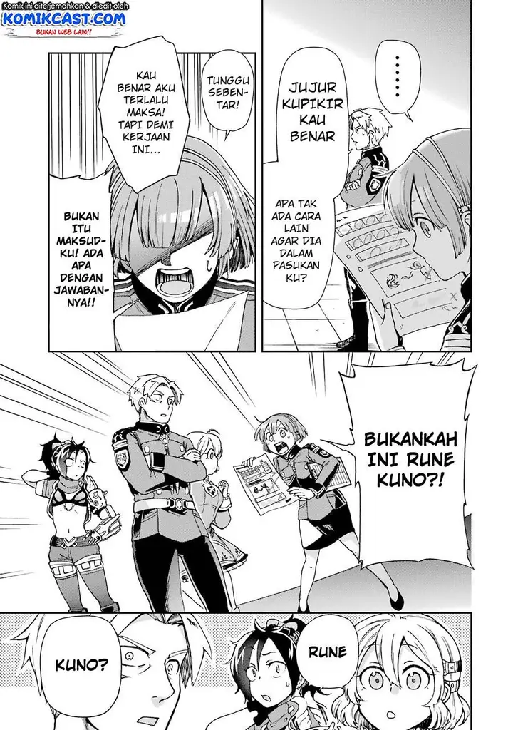 image-komik-tatoeba-last-dungeon-mae-no-mura-no-shounen-ga-joban-no-machi-de-kurasu-youna-monogatari-chapter-4-22/34